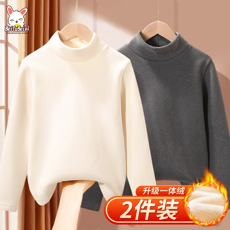 儿童德绒打底衫中大童白色秋冬上衣女童加绒保暖内搭男童2025新款