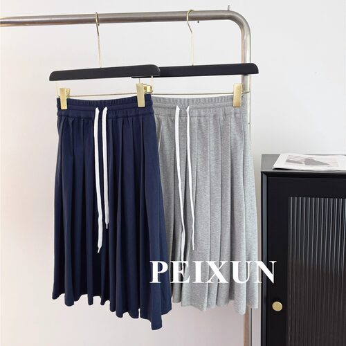 2025春季新款法式高级感半身裙