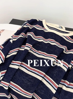 自留2色！爆款推荐洋气耐看型撞色领拼条纹长袖清透感防晒衫