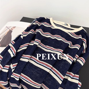 清透感防晒衫 自留2色 洋气耐看型撞色领拼条纹长袖 推荐 爆款