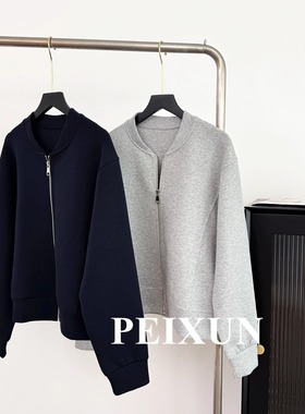 太空棉休闲棒球服外套女宽松25秋季新款短款夹克衫女款小个子上衣