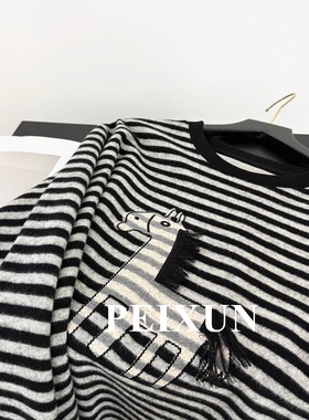 秋冬新款卡通流苏小马黑白条纹长袖T恤 休闲百搭套头内搭打底衫女