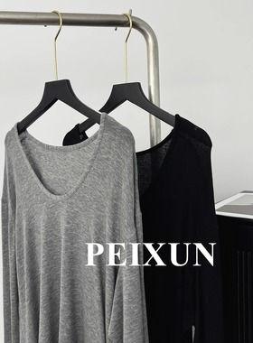 秋季新款天丝羊毛细腻亲肤落肩廓形蝙蝠袖深V领宽松长袖打底衫女