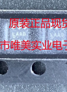 进口原装  LTC5508ESC6 LTC5508 LAAD SC70 现货可直拍