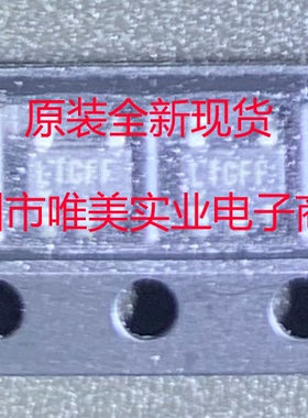 原装 LT8300ES5 LT8300IS5 LT8300HS5 LT8300MPS5 LT8300 LTGFF