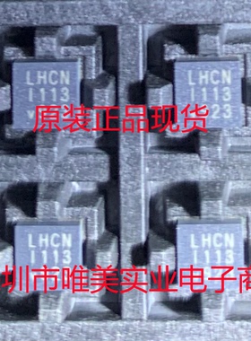进口原装  LTC3310SEV LTC3310SIV LTC3310S LQFN 现货可直拍