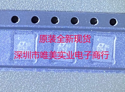 进口原装  LT3743EUFD LT3743IUFD LT3743 QFN 现货可直拍