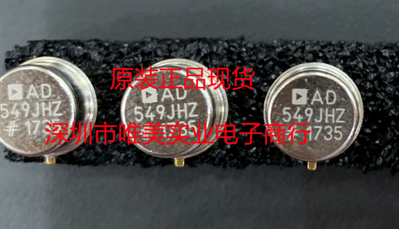 进口原装  AD549JHZ AD549JH AD549 CAN 现货可直拍