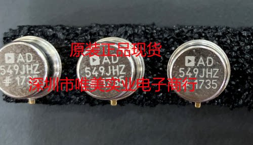 进口原装  AD549JHZ AD549JH AD549 CAN 现货可直拍