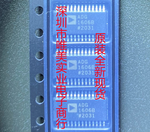 进口原装  ADG1606BRUZ ADG1606BRU ADG1606B TSSOP 现货可直拍