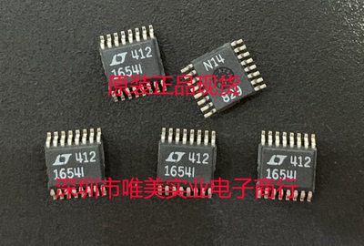 进口原装  LTC1654CGN LTC1654IGN LTC1654 SSOP 现货可直拍