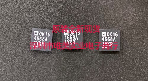 进口原装  LTM4668AEY LTM4668AIY LTM4668A BGA 现货可直拍