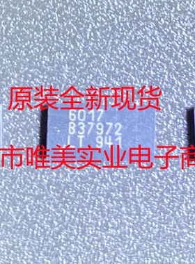 进口原装  LT6017HDJC LT6017IDJC LT6017MPDJC LT6017 DFN现货