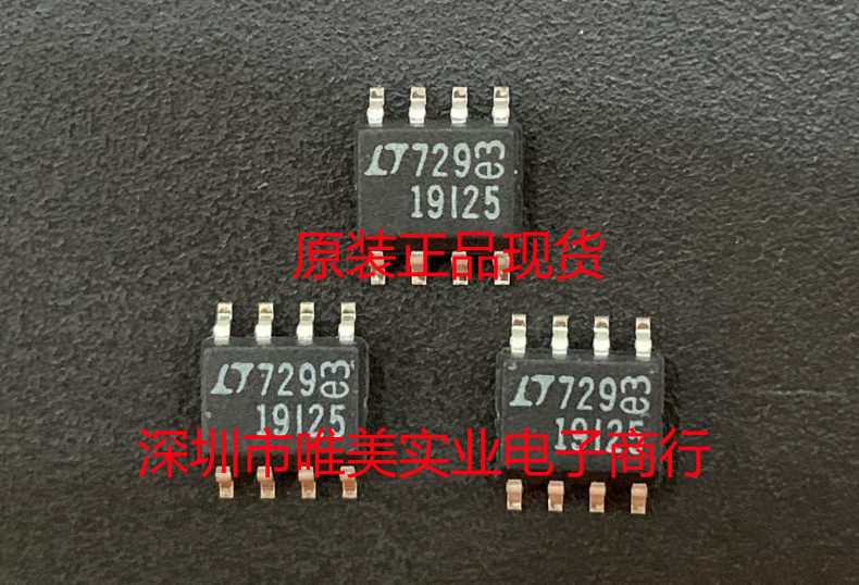 进口原装 LT1019CS8-2.5 LT1019IS8-2.5 LT1019-2.5 SOP8 现货