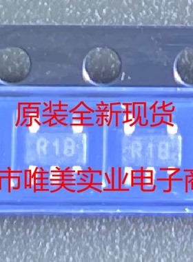 进口原装  ADR391BUJZ ADR391BUJ ADR391 R1B SOT23现货可直拍
