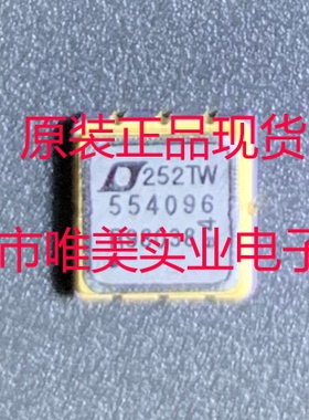 进口原装 LTC6655BHLS8-4.096 LTC6655CHLS8-4.096 LTC6655-4.096