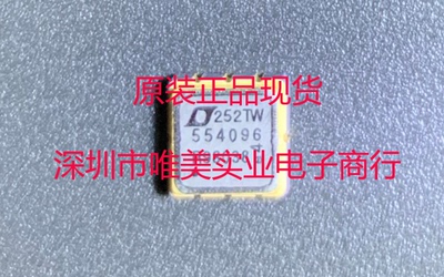 进口原装 LTC6655BHLS8-4.096 LTC6655CHLS8-4.096 LTC6655-4.096