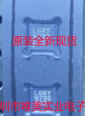 进口原装  LT8570EDD LT8570IDD LT8570 DFN 现货