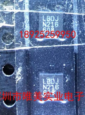 进口原装  LT3437EDD LT3437EDD LT3437 LBDJ DFN现货可直拍