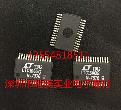 进口原装  LTC1606CG LTC1606IG LTC1606 SSOP 现货可直拍