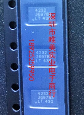 进口原装  LTC4232CDHC LTC4232IDHC LTC4232 DFN 现货可直拍