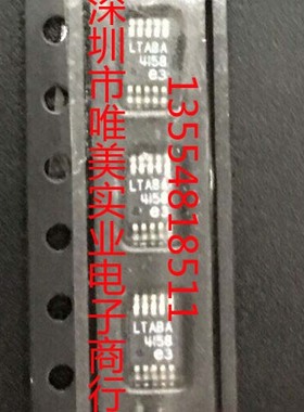 进口原装  LTC3407EMSE LTC3407 LTABA MSOP-10 现货可直拍