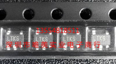 进口原装  LT1930ES5 LTKS LT1930  SOT23 现货可直拍