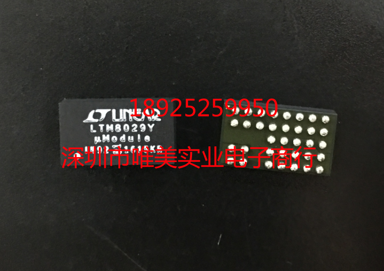 原装假一赔十 LTM8029EY LTM8029IY LTM8029MPY LTM8029 BGA现货