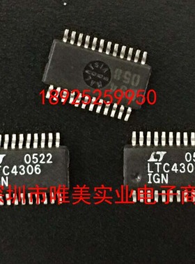 进口原装  TC4306CGN LTC4306IGN LTC4306 SSOP 现货可直拍