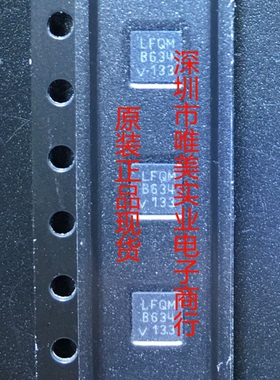 进口原装 LTC6957IDD-3 LTC6957HDD-3 LTC6957-3 DFN 现货可直拍