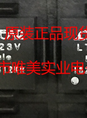 进口原装假一赔十 LTM8023EV LTM8023IV LTM8023MPV LTM8023 LGA