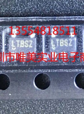 原装 LTC6101HVCCS5 LTC6101HVCIS5 LTC6101HVCHS5 LTC6101HV