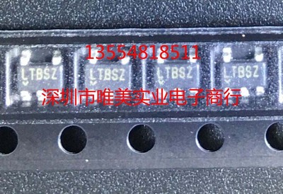 原装 LTC6101HVCCS5 LTC6101HVCIS5 LTC6101HVCHS5 LTC6101HV