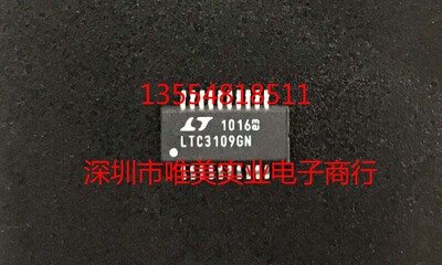 进口原装 LTC3109EGN LTC3109IGN LTC3109 SSOP 现货可直拍