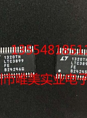 原装 LTC3899EFE LTC3899IFE LTC3899HFE LTC3899MPFE LTC3899