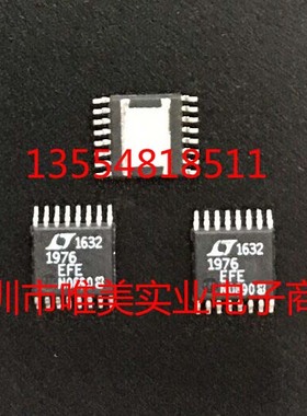 进口原装  LT1976EFE LT1976IFE LT1976HFE LT1976 TSSOP现货