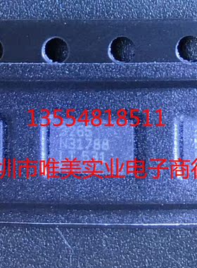 原装 LTC3265EDHC LTC3265IDHC LTC3265HDHC  LTC3265 QFN现货