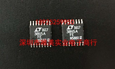 进口原装 LT3845AEFE LT3845AIFE LT3845AMPFE LT3845A TSSOP现货