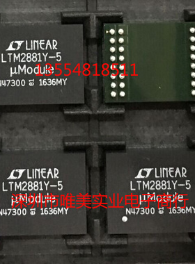 LTM2881CY-5 LTM2881IY-5 LTM2881HY-5 LTM2881-5 LTM2881MPY-5