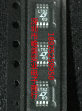 进口原装  LT1962EMS8-1.5 LT1962-1.5 LTSZ MSOP8 现货可直拍