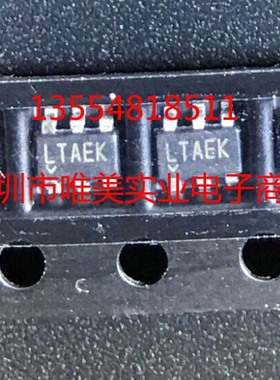 进口原装 LTC2050HVCS6 LTC2050HVIS6 LTC2050HVHS6 LTC2050HV