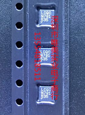 原装 LTC2850MPDD LTC2850CDD LTC2850IDD LTC2850HDD LTC2850