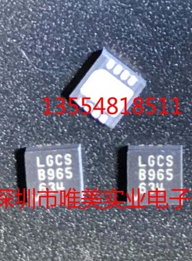 进口原装  LTC2943CDD LTC2943IDD LGCS LTC2943 DFN 现货
