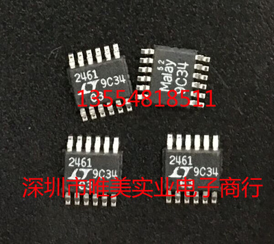 进口原装  LTC2461CMS LTC2461IMS LTC2461 MSOP 现货可直拍
