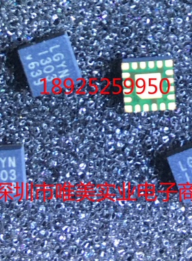 进口原装  LT8609SEV LT8609SIV LT8609S LQFN 订货