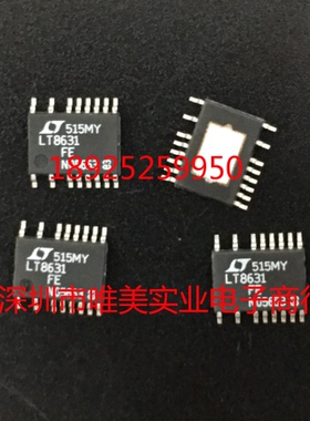 进口原装 LT8631EFE LT8631IFE LT8631HFE LT8631 TSSOP现货直拍