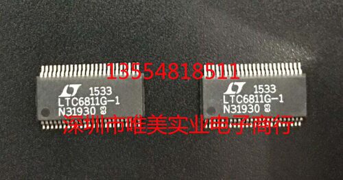 只做原装假一赔十 LTC6811IG-1 LTC6811HG-1 LTC6811-1 SSOP 现货