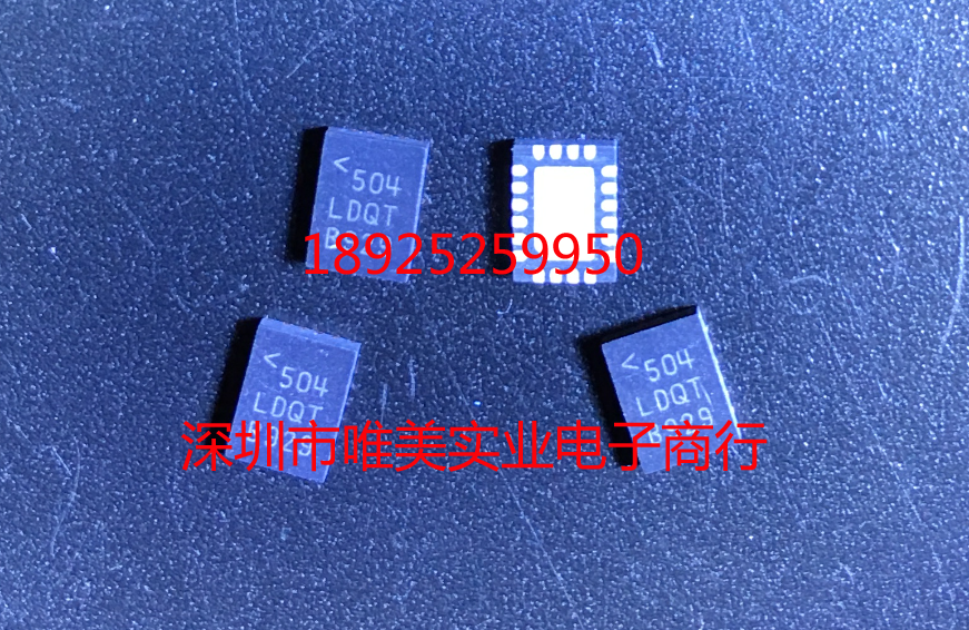 原装LTC3612EUDC LTC3612IUDC LTC3612HUDC LTC3612MPUDC LTC3612