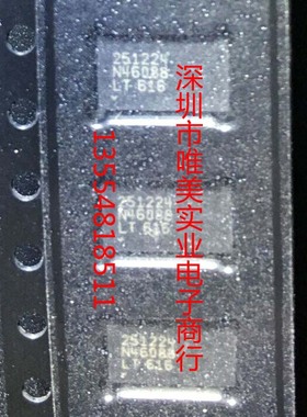 进口原装  LTC2512CDKD-24 LTC2512IDKD-24 LTC2512-24 现货