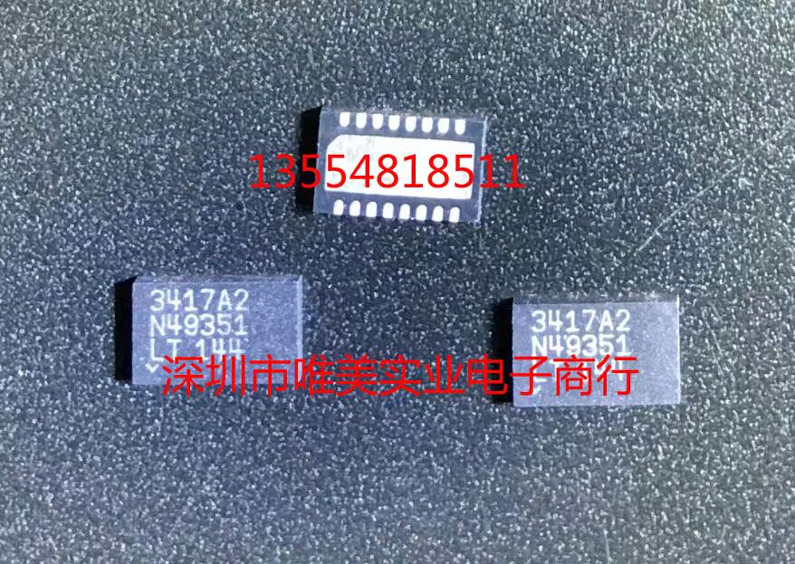 进口原装  LTC3417AEDHC-2 LTC3417AIDHC-2 LTC3417A-2 DFN
